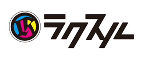 ラクスル