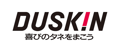 DUSKIN