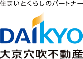大京穴吹不動産