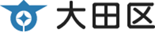 太田区